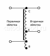 Автотрансформатор схема