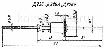 Диод Д226, Д226А, Д226Б, Д226Е