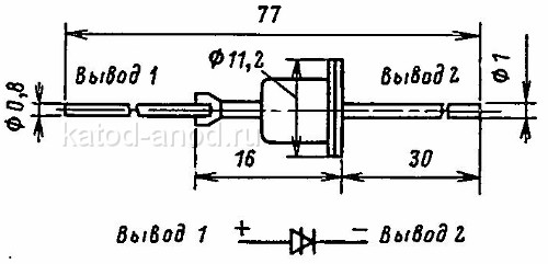 Динистор КН102