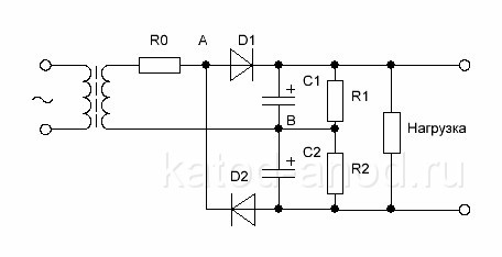 Схема удвоителя напряжения