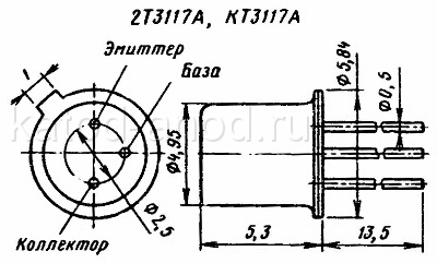 Транзистор КТ3117