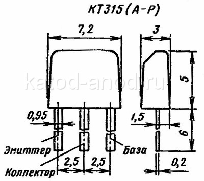 Транзистор КТ315