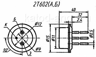 Транзистор 2Т602