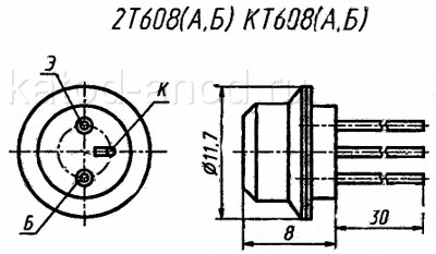 Транзистор КТ608