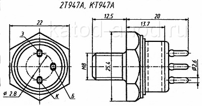 Транзистор КТ947